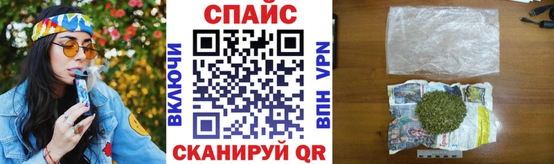 наркошоп  Курильск  Бутират 1.4BDO 
