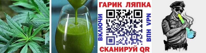 Canna-Cookies марихуана  Курильск 