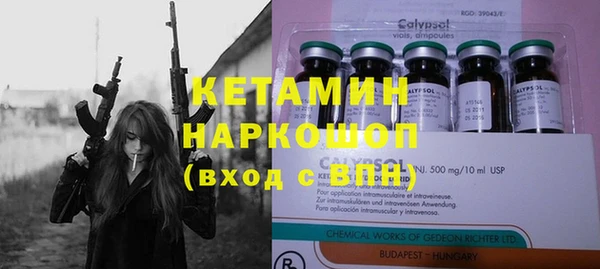 прущие крисы Верея