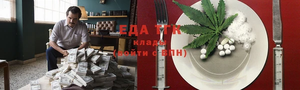 скорость mdpv Белоозёрский