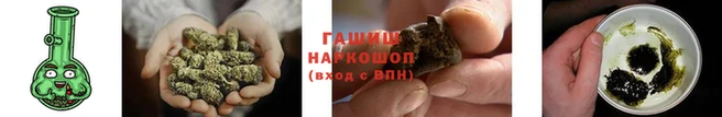 а пвп мука Бронницы