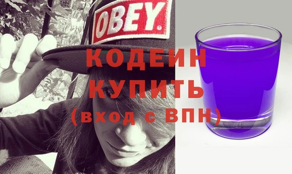 а пвп мука Бронницы