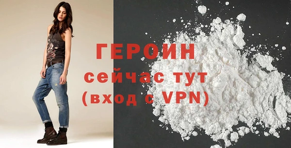 а пвп мука Бронницы
