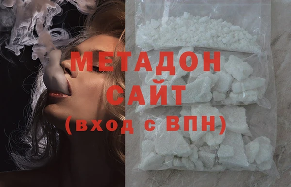 соль ск Бугульма