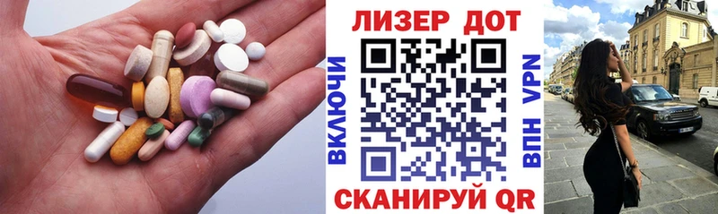 Лсд 25 экстази ecstasy  мега ссылки  Курильск  купить наркоту 