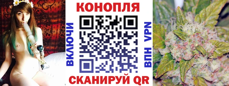Канабис ГИДРОПОН  купить закладку  Курильск 